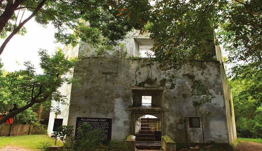 Pallippuram Fort, Kerala, India